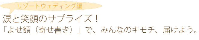 񂹏 ܂ƏΊ̃TvCY